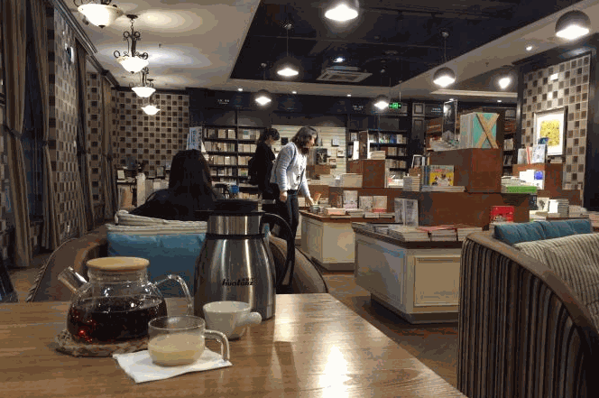 轩客会格调书店